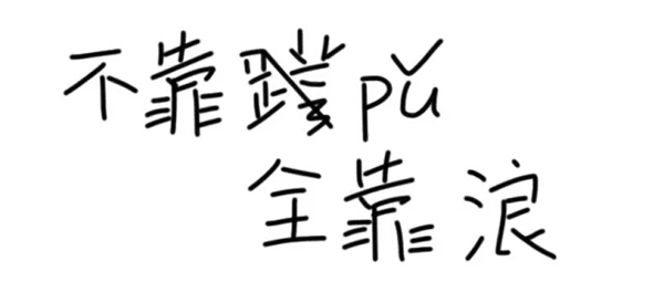 潛水拍照新姿勢，放下你的剪刀手，我們來這樣拍